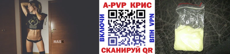 маркетплейс Telegram  Собинка  А ПВП мука 