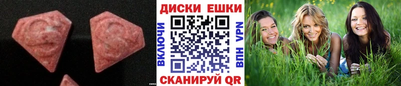 ЭКСТАЗИ Philipp Plein  Собинка 