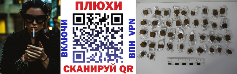 Гашиш AMNESIA HAZE  blacksprut tor  Собинка 