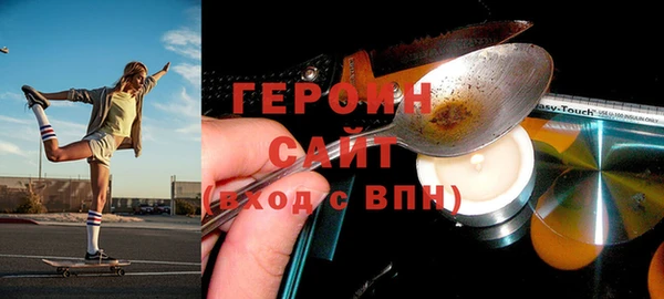 тгк Няндома