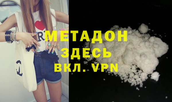 синтетический гашиш Нязепетровск