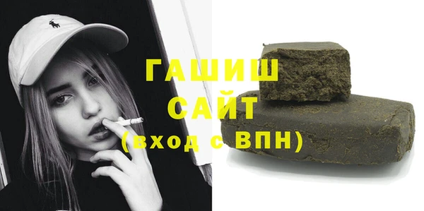 не бодяженный Богородицк