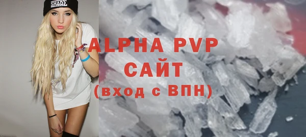 тгк Няндома