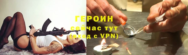 тгк Няндома
