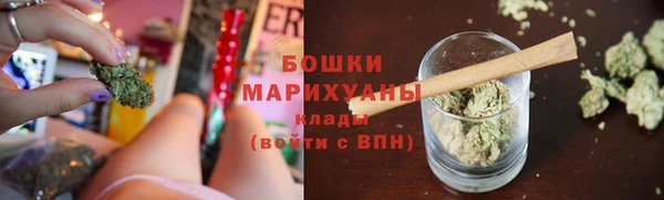 синтетический гашиш Нягань