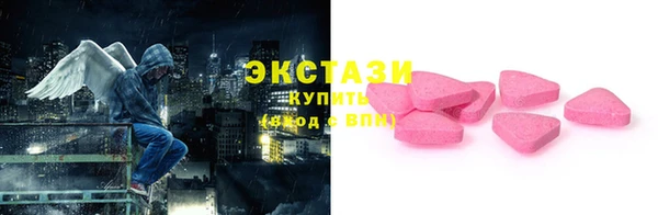 тгк Няндома