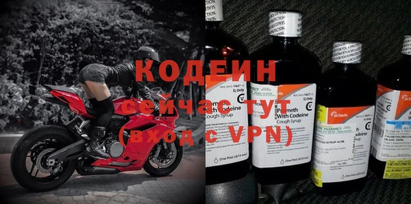 марихуана Богданович
