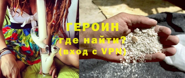тгк Няндома