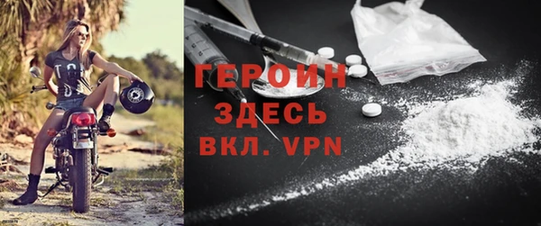синтетический гашиш Нязепетровск