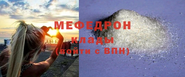 синтетический гашиш Нязепетровск