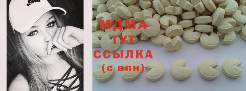 МЕГА как войти  Собинка  MDMA Molly 