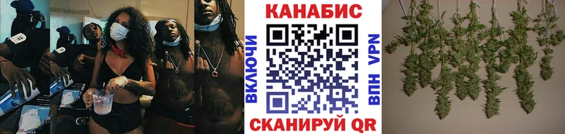 Каннабис Amnesia  наркошоп  Собинка 