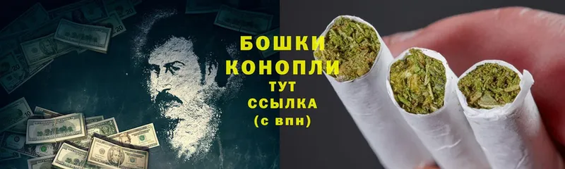 Шишки марихуана OG Kush  купить наркотик  MEGA ССЫЛКА  Собинка 